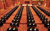 Туры в отель De Palma Hotel Shah Alam
