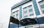 Туры в отель RHR Hotel Kajang