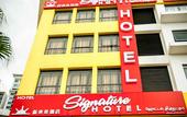 Туры в отель Signature Hotel SetiaWalk Puchong