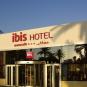 Туры в отель Ibis Casablanca City Center, оператор Anex Tour