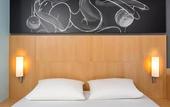 Туры в отель ibis Roscoff bord de mer