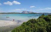 Туры в отель Baglioni Resort Sardinia - The Leading Hotels of the World