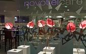 Туры в отель Novotel La Rochelle Centre