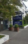 Туры в отель Hotel Montreal