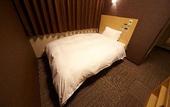Туры в отель Dormy Inn Hiroshima Hot Spring