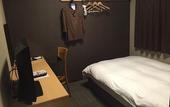 Туры в отель Dormy Inn Hiroshima Hot Spring