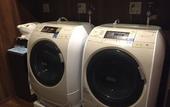 Туры в отель Dormy Inn Hiroshima Hot Spring