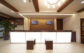 Туры в отель Dormy Inn Hiroshima Hot Spring