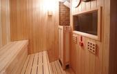 Туры в отель Dormy Inn Hiroshima Hot Spring