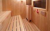 Туры в отель Dormy Inn Hiroshima Hot Spring