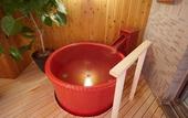 Туры в отель Dormy Inn Hiroshima Hot Spring
