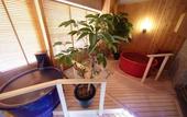 Туры в отель Dormy Inn Hiroshima Hot Spring