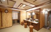 Туры в отель Dormy Inn Hiroshima Hot Spring