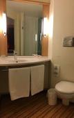 Туры в отель ibis Antananarivo Ankorondrano