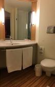 Туры в отель ibis Antananarivo Ankorondrano