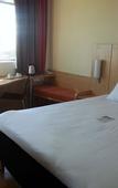 Туры в отель ibis Antananarivo Ankorondrano