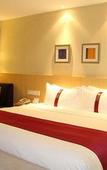 Туры в отель Crowne Plaza ZHUHAI CITY CENTER by IHG