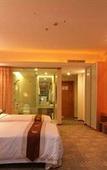 Туры в отель Maihao Hotel (Zhuhai Riyuebei Shop)