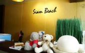 Туры в отель SiamBeach Resort