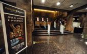 Туры в отель Hilton Turin Centre