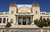 Туры в отель Hotel des Palmiers