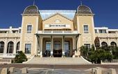 Туры в отель Hotel des Palmiers