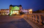 Туры в отель Hotel des Palmiers
