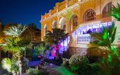 Туры в отель Hotel des Palmiers