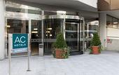 Туры в отель AC Hotel Genova by Marriott