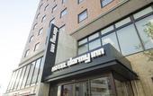 Туры в отель Dormy Inn Himeji Natural Hot Spring