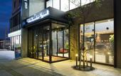 Туры в отель Dormy Inn Himeji Natural Hot Spring