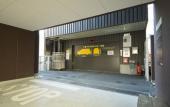Туры в отель Dormy Inn Himeji Natural Hot Spring
