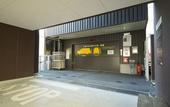Туры в отель Dormy Inn Himeji Natural Hot Spring
