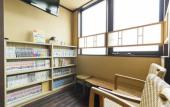 Туры в отель Dormy Inn Himeji Natural Hot Spring
