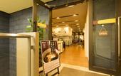 Туры в отель Dormy Inn Himeji Natural Hot Spring