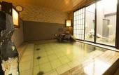 Туры в отель Dormy Inn Himeji Natural Hot Spring