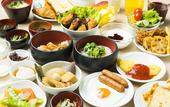 Туры в отель Dormy Inn Himeji Natural Hot Spring