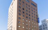 Туры в отель Dormy Inn Himeji Natural Hot Spring