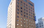 Туры в отель Dormy Inn Himeji Natural Hot Spring