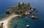 Туры в отель Hotel Villa Ducale