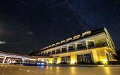 Туры в отель Hotel Hegsagone Marine Asia