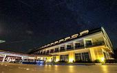 Туры в отель Hotel Hegsagone Marine Asia