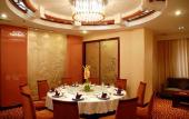 Туры в отель New Century Hotel Xiaoshan