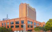 Туры в отель New Century Hotel Xiaoshan