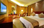 Туры в отель New Century Hotel Xiaoshan
