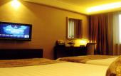 Туры в отель New Century Hotel Xiaoshan