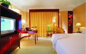 Туры в отель New Century Hotel Xiaoshan