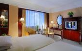 Туры в отель New Century Hotel Xiaoshan