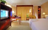 Туры в отель New Century Hotel Xiaoshan