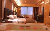 Туры в отель New Century Hotel Xiaoshan